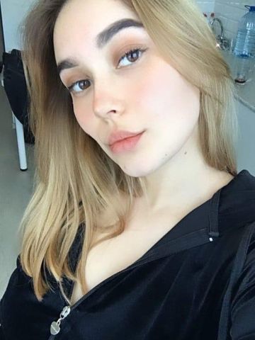Эвелина