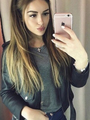 Карина
