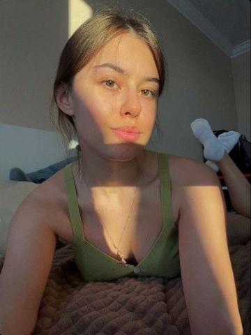 Неонила